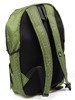 Nike B5231-356 backpack